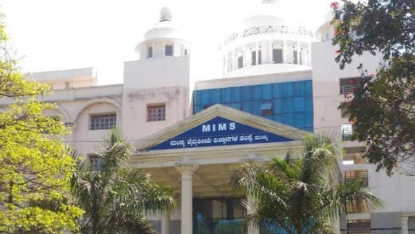 ಆಸ್ಪತ್ರೆಗೆಳು ಸೀಲ್ಡೌನ್