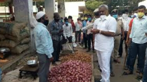 ಎಪಿಎಂಸಿ ಕಾಯ್ದೆ