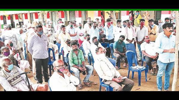 ಬೇಡದಿರುವ ವಿಚಾರ