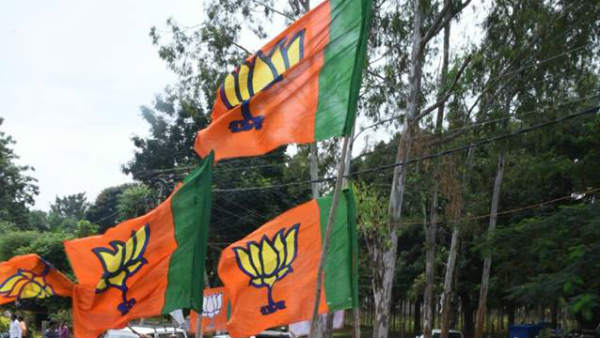 ಬಿಜೆಪಿ ವಾದವೇನು?