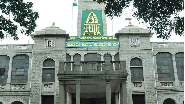 ಜುಲೈ ಎಂಟು