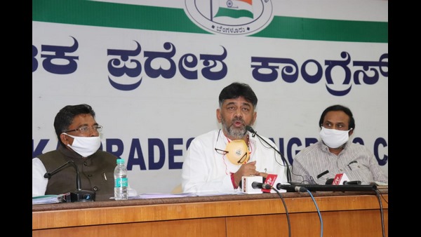 ಕೆಪಿಸಿಸಿ ಅಧ್ಯಕ್ಷ ಡಿ.ಕೆ.ಶಿವಕುಮಾರ್ ಪ್ರತಿಕ್ರಿಯೆ