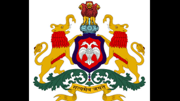 ವಿಧೇಯಕಗಳ ಚರ್ಚೆ