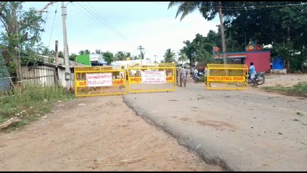 ಸ್ವಯಂ ಪ್ರೇರಿತ ಬಂದ್ ಮಾಡಿಕೊಂಡ ಗ್ರಾಮಸ್ಥರು