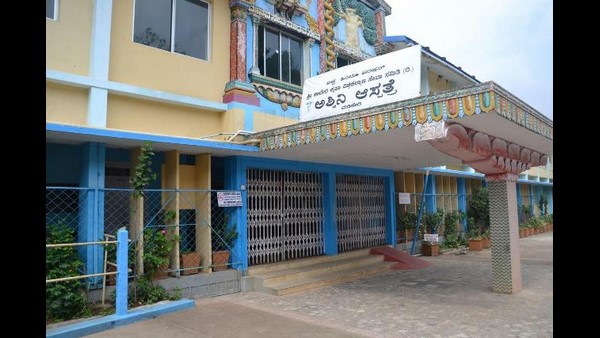 ಅಶ್ವಿನಿ ಆಸ್ಪತ್ರೆಗೆ ಎರಡು ದಿನ ಸ್ಯಾನಿಟೈಸ್
