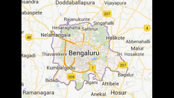 ಬೆಂಗಳೂರು ನಗರ