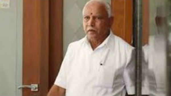 ಬಿಎಸ್ವೈಗೆ ಹಿನ್ನಡೆ ಎಂದೇ ಹೇಳಬಹುದು?