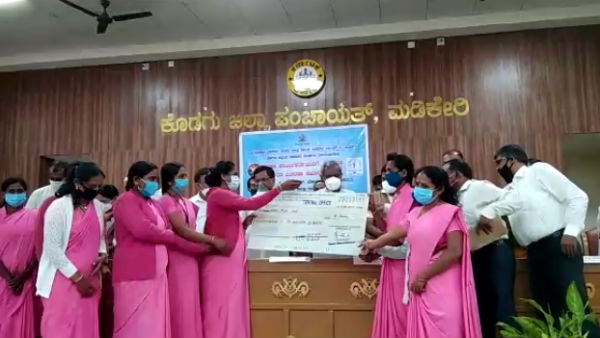 ಸಾಲ ವಿತರಣೆ ಬಗ್ಗೆ ಮಾಹಿತಿ