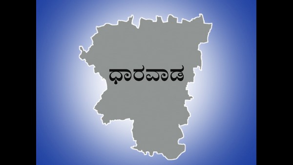 ಕೊರೊನಾವೈರಸ್ ಕಾಟಕ್ಕೆ ಧಾರವಾಡ ಮಂದಿ ಹೈರಾಣ