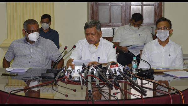 ಸ್ಪೆಶಲ್ ಇನ್ವೆಸ್ಟ್ ಮೆಂಟ್ ರೀಜನ್