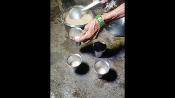 People Of Udupi Consumed Special Kashyaya On The Occassion Of Ati Amavasye People Of Udupi Consumed Special Kashyaya On The Occassion Of Ati Amavasye