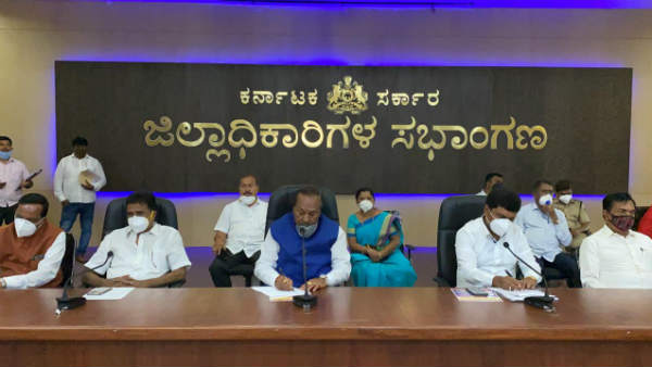 ಮಾರ್ಗಸೂಚಿಗಳನ್ನು ಪಾಲಿಸಿ
