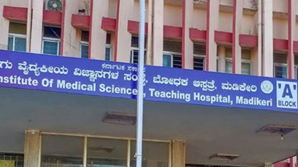 ಜಿಲ್ಲೆಯಲ್ಲಿ 225ಕ್ಕೇರಿದ ಸೋಂಕಿತರ ಸಂಖ್ಯೆ