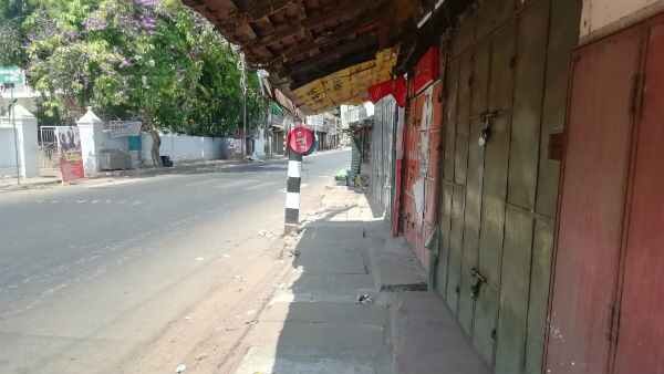 ದಿನಸಿ, ತರಕಾರಿ ಅಂಗಡಿಗಳೂ ಕ್ಲೋಸ್
