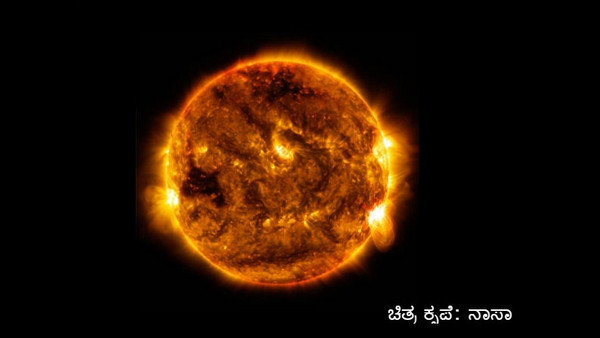 ಹೈಡ್ರೋಜನ್ ಬಾಂಬ್ ಸೃಷ್ಟಿಗೆ ಮೂಲ