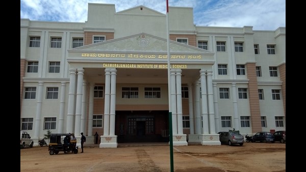 ಮೂವರಿಗೆ ನೊಟೀಸ್