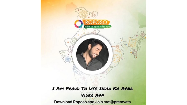 ಸಿಇಒ ನವೀನ್ ತಿವಾರಿ ಮಾತನಾಡಿ