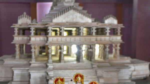 ಮೂರು ದಿನದ ಕಾರ್ಯಕ್ರಮ
