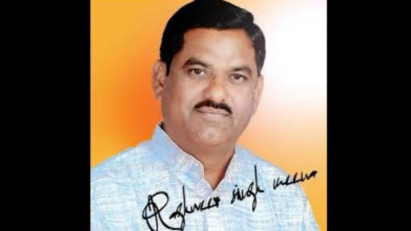 ರಾಜ್ಯಾಧ್ಯಕ್ಷ ಸ್ಥಾನಕ್ಕೆ ರಘುವೀರ್ ಮೀನಾ