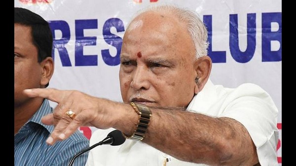 ನಿಮ್ಮ ಹಿಂದೆ ನಾನು ಇದ್ದೇನೆ, ಸಿಎಂ ಯಡಿಯೂರಪ್ಪನವರ ಧೈರ್ಯ
