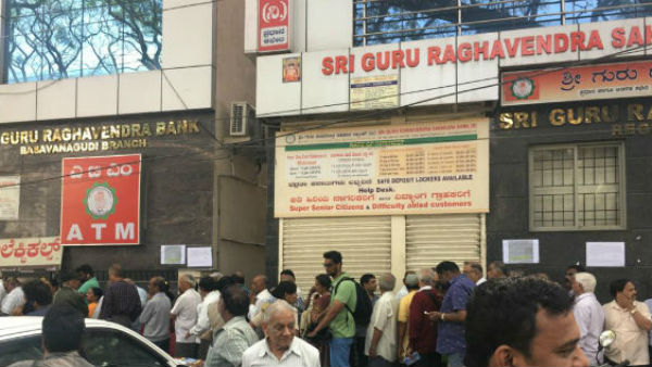 Vasudeva Maiya suicide case: Police file FIR against 11 officials Vasudeva Maiya suicide case: Police file FIR against 11 officials