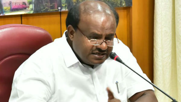 Hd Kumaraswamy Demanded That State Govt Should Withdraw Its Decision to Sale Govt Land Hd Kumaraswamy Demanded That State Govt Should Withdraw Its Decision to Sale Govt Land