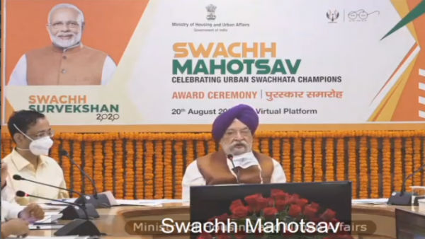 Swachh Survekshan 2020 Results: Mysuru Is The 5th Cleanest City Of India Swachh Survekshan 2020 Results: Mysuru Is The 5th Cleanest City Of India