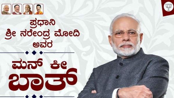 ಸ್ಟಾರ್ಟ್ ಅಪ್ಗಳಿಗೆ ಹೆಚ್ಚಿನ ಆದ್ಯತೆ