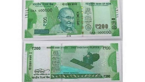 200, 500ರ ನೋಟುಗಳ ಮುದ್ರಣದಲ್ಲಿ ಹೆಚ್ಚಳ