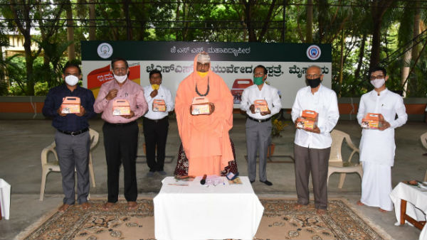 ರೋಗ ನಿರೋಧಕ ಶಕ್ತಿಯನ್ನು ಹೆಚ್ಚಿಸಿಕೊಳ್ಳಿ