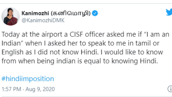 ಹಿಂದಿ ರಾಜಕಾರಣ