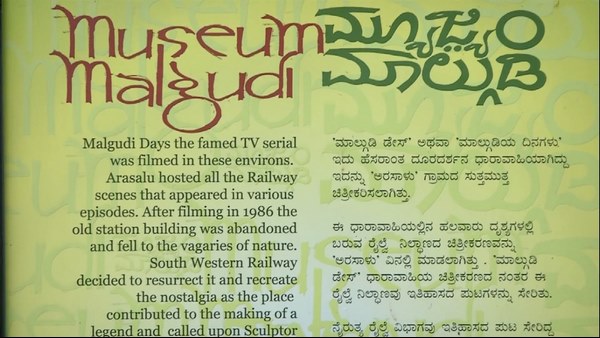 ಹಿಂದಿ ಹಾಗೂ ಇಂಗ್ಲೀಷ್ ಎರಡೂ ಭಾಷೆಯಲ್ಲಿ ಚಿತ್ರೀಕರಿಸಿದ್ದಾರೆ