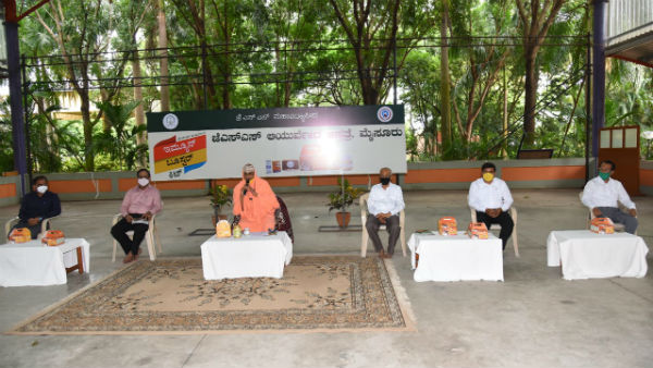ಇಮ್ಯುನಿಟಿ ಬೂಸ್ಟರ್ ಕಿಟ್ ಬೆಲೆ 999 ರುಪಾಯಿ