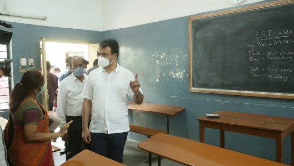 ಸಹಾಯವಾಣಿ ಸಹಾಯ