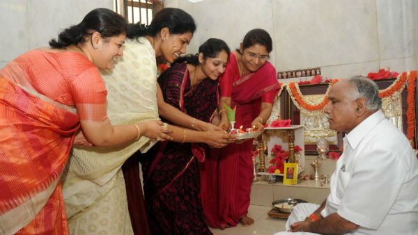 ಪುತ್ರಿಯ ಆರೈಕೆ