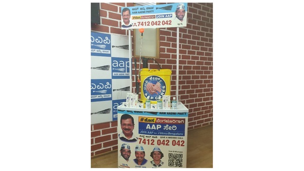 AAP initiative AAPCares to assist citizens across Karnataka AAP initiative AAPCares to assist citizens across Karnataka