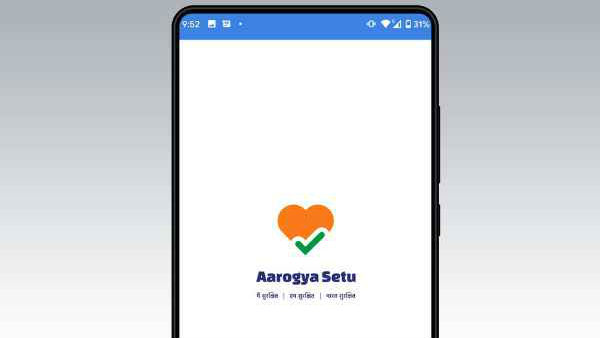 ಆರೋಗ್ಯ ಸೇತು ಕಡ್ಡಾಯ