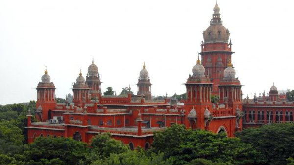 ಮದರಾಸು ಹೈಕೋರ್ಟ್ ಛೀಮಾರಿ