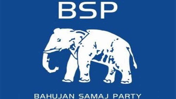 ಮ್ಯಾಜಿಕ್ ನಂಬರ್ ಬದಲು