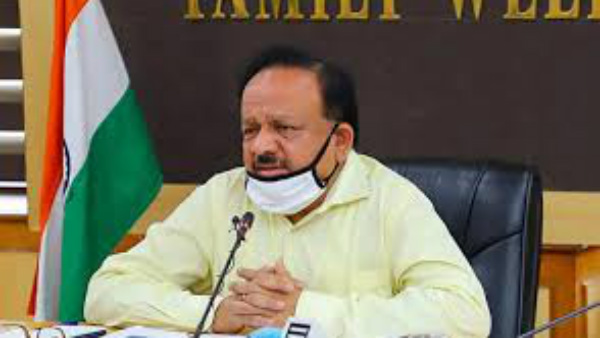 ಕರ್ನಾಟಕ ಸೇರಿ, 4 ರಾಜ್ಯಗಳ 16 ಜಿಲ್ಲೆಗಳು