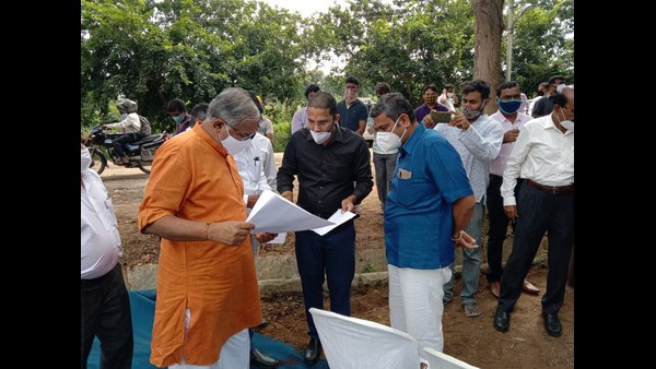 ಡಿಜಿಟಲ್ ಮೊಬೈಲ್ ಆ್ಯಪ್