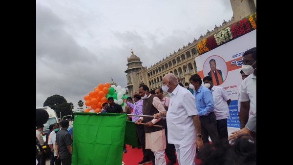 15 ಜಿಲ್ಲೆಗಳಲ್ಲಿ ಸೌಲಭ್ಯ