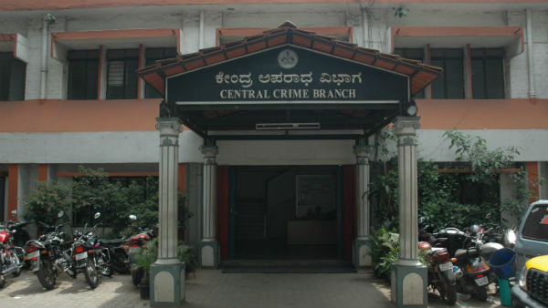 ತನಿಖೆ ನಡೆಸುತ್ತೇವೆ