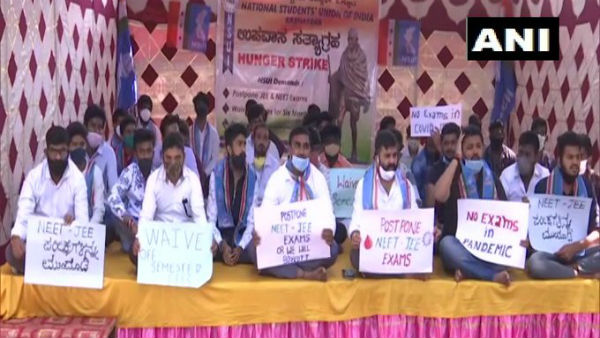 ಸಿಲಿಕಾನ್ ಸಿಟಿಯಲ್ಲೂ ನೀಟ್ ಮತ್ತು ಜೆಇಇ ವಿರುದ್ಧ ಪ್ರತಿಭಟನೆ