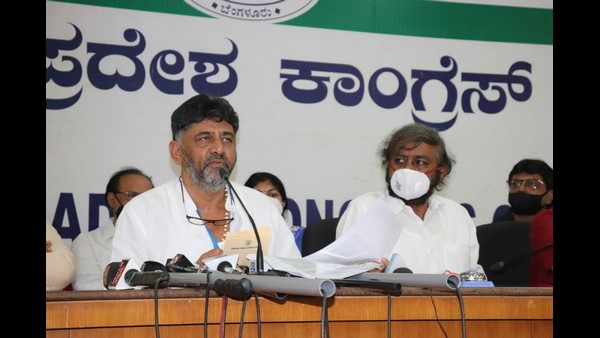 ಮೂವರು ಮಾಜಿ ಗೃಹ ಸಚಿವರು