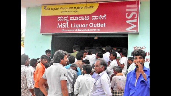 ಯಾರಿಗೆ ಅನುಕೂಲ?