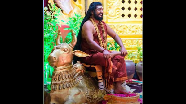 ಹಿಂದೂಗಳಿಗಾಗಿ ಕಚೇರಿ