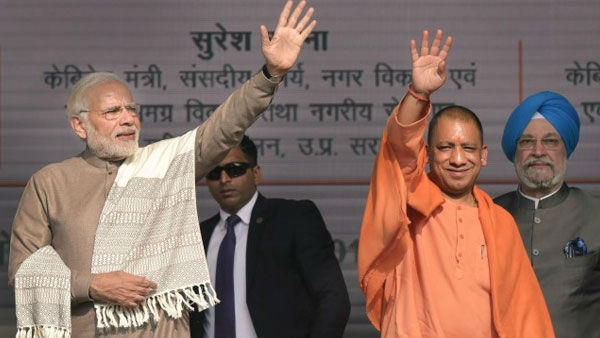 ಯೋಗಿ ಆದಿತ್ಯನಾಥ್ ಮತ್ತು ಪ್ರಧಾನಿ ಮೋದಿ ಮೇಲೆ ಕಣ್ಣು