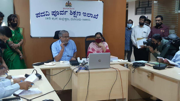 ಸ್ಪರ್ಧಾತ್ಮಕ ಪರೀಕ್ಷೆಗೂ ಅನುಕೂಲ