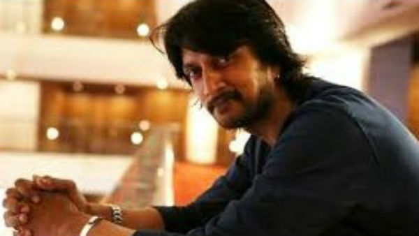 ಕಿಚ್ಚನ ಈ ಕಾರ್ಯಕ್ಕೆ ಅನೇಕರು ಮೆಚ್ಚುಗೆ ವ್ಯಕ್ತಪಡಿಸಿದ್ದಾರೆ